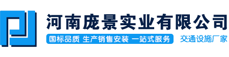 河南丝瓜视频黄色网站实业有限公司