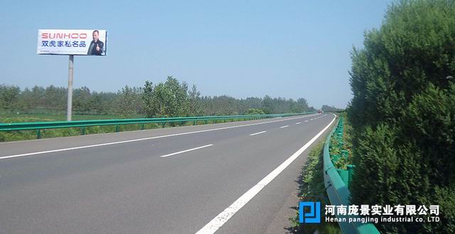 高速公路波形丝瓜官网入口污.jpg