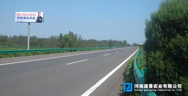 高速公路波形丝瓜官网入口污价格.jpg