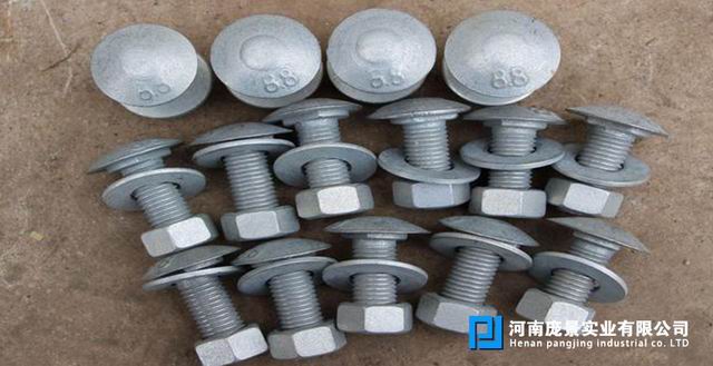 波形丝瓜官网入口污螺栓.jpg