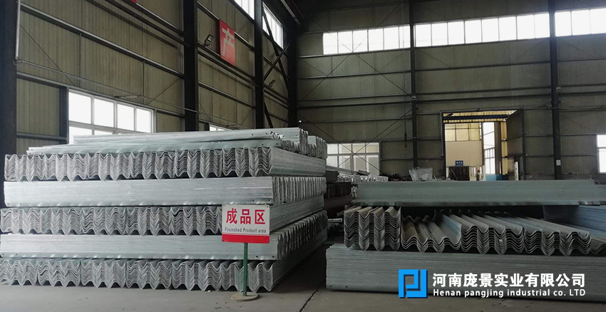 公路波形丝瓜官网入口污厂家.jpg