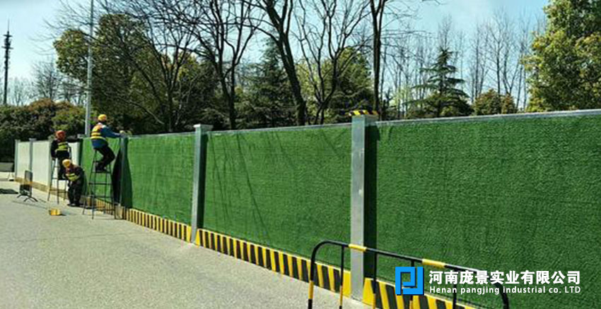 草坪围挡施工方法.jpg