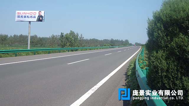 高速波形丝瓜官网入口污.jpg