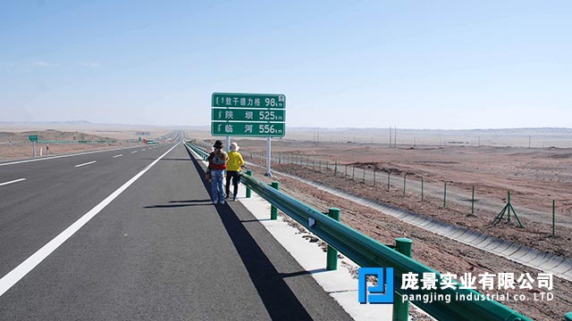 波形梁丝瓜官网入口污.jpg